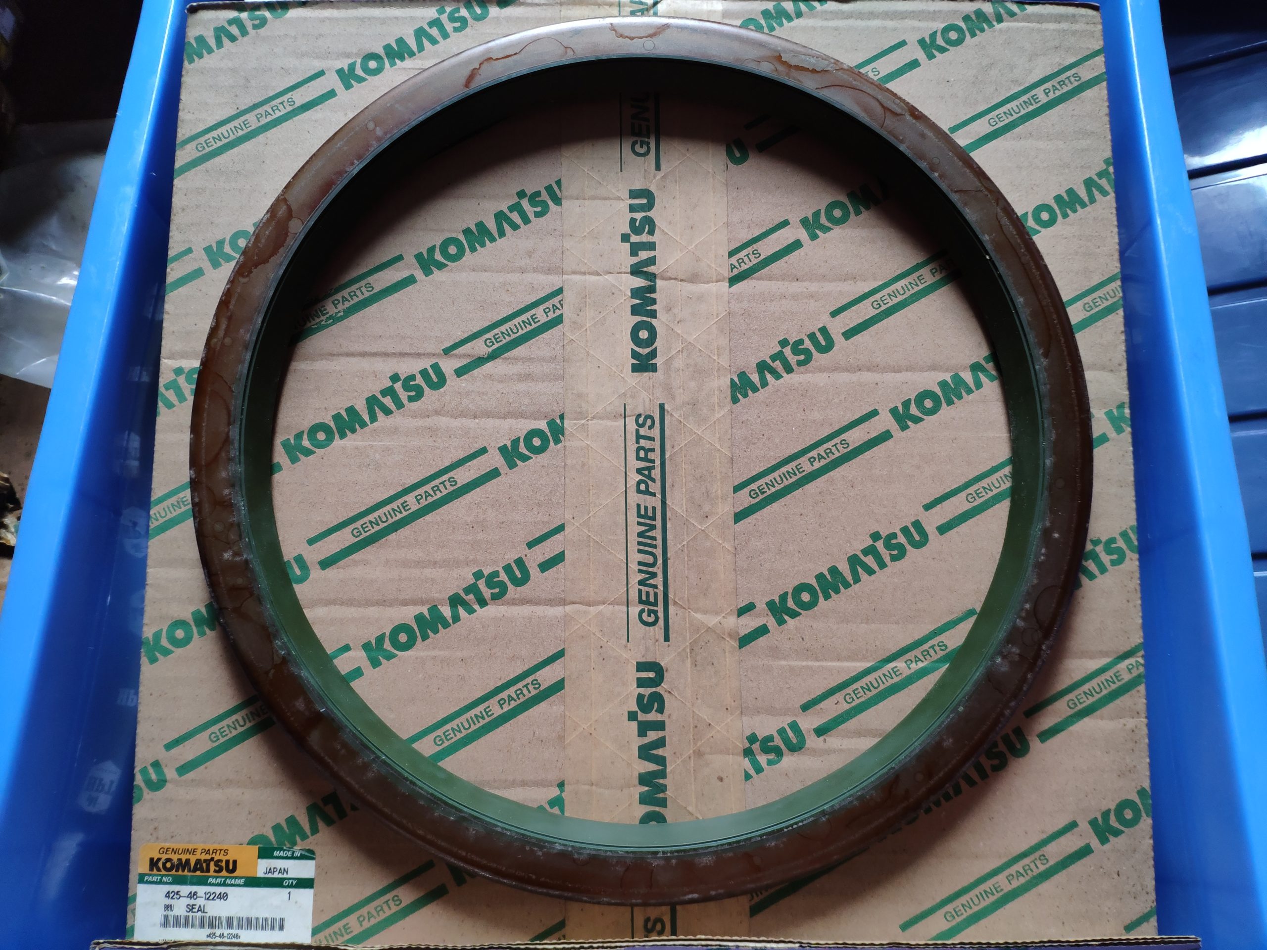 Komatsu SEAL | | AP Rentals