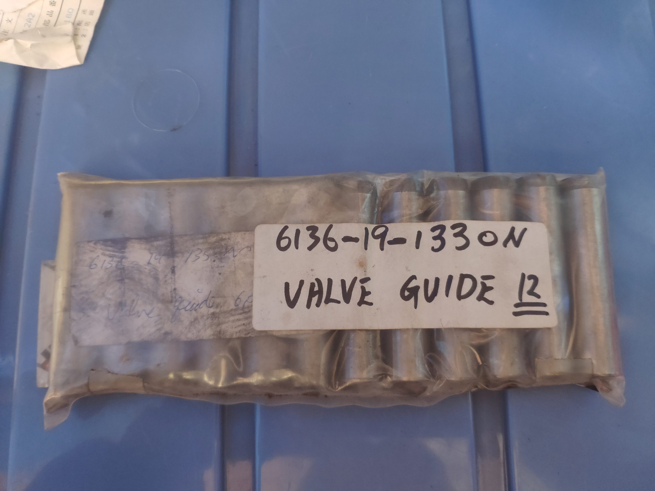 Komatsu VALVE GUIDE AP Rentals