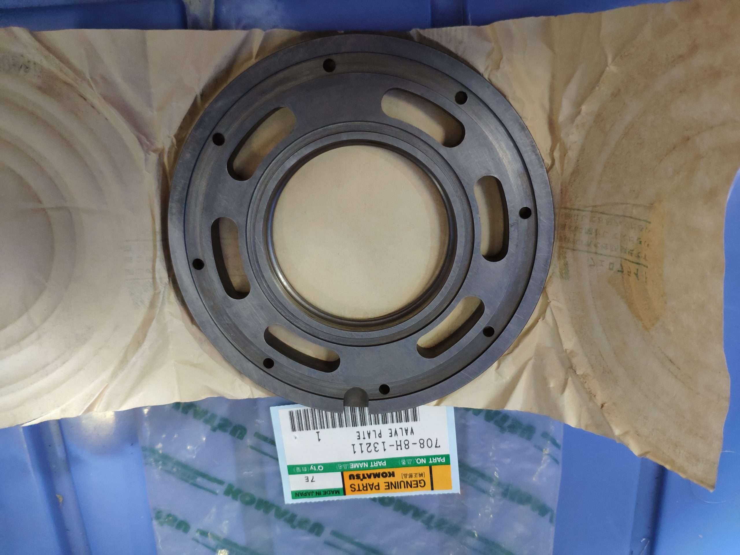 Guide à Bille Komatsu 708-3S-13370 Pour Modèles LPD28, LPV30 - Neuf, Compatible